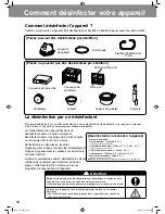 Preview for 90 page of Omron NE-U17 Instruction Manual