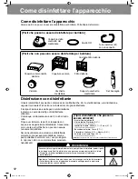 Preview for 114 page of Omron NE-U17 Instruction Manual