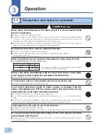 Предварительный просмотр 54 страницы Omron Powli BU1002SW Instruction Manual