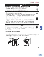 Preview for 77 page of Omron Powli BU1002SW Instruction Manual