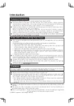 Preview for 2 page of Omron Powli BU100SW Instruction Manual