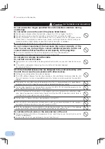 Предварительный просмотр 19 страницы Omron Powli BU100SW Instruction Manual