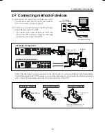 Preview for 21 page of Omron POWLI BU100XR2 Instruction Manual