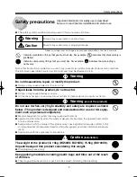 Preview for 5 page of Omron POWLI BU100XS Instruction Manual