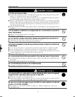 Preview for 6 page of Omron POWLI BU100XS Instruction Manual