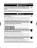 Preview for 7 page of Omron POWLI BU100XS Instruction Manual