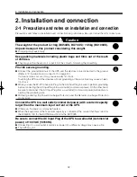 Preview for 14 page of Omron POWLI BU100XS Instruction Manual