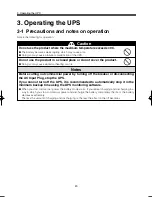 Preview for 22 page of Omron POWLI BU100XS Instruction Manual