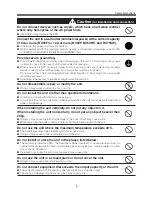 Preview for 7 page of Omron POWLI BX35F Instruction Manual