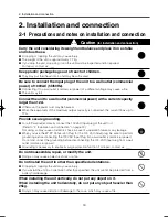 Preview for 12 page of Omron POWLI BX75XS2 Instruction Manual