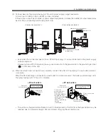 Предварительный просмотр 25 страницы Omron POWLI BY50FW Instruction Manual