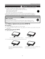 Предварительный просмотр 43 страницы Omron POWLI BY50FW Instruction Manual