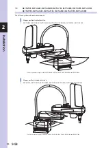 Preview for 116 page of Omron R6YXG500 Installation Manual