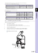 Предварительный просмотр 127 страницы Omron R6YXG500 Installation Manual