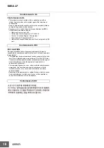 Preview for 18 page of Omron S8BA LF Series Manual