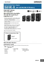 Preview for 1 page of Omron S8VK-X Manual