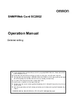 Предварительный просмотр 1 страницы Omron SC20G2 Operation Manual