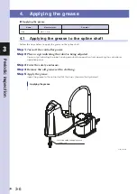 Предварительный просмотр 26 страницы Omron SCARA R6Y XE Series Maintenance Manual