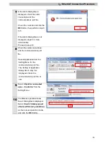 Предварительный просмотр 19 страницы Omron SCON-CA Connection Manual