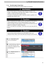 Предварительный просмотр 30 страницы Omron SCON-CA Connection Manual