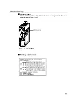 Предварительный просмотр 12 страницы Omron SMARTSTEP Junior R7D-ZP User Manual