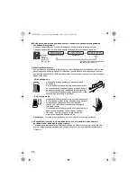 Предварительный просмотр 5 страницы Omron Sonic style 456 Instruction Manual