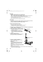 Предварительный просмотр 7 страницы Omron Sonic style 456 Instruction Manual