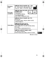 Предварительный просмотр 14 страницы Omron Step Counter Instruction Manual