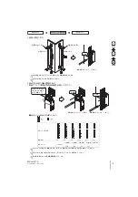 Preview for 22 page of Omron Sti F3SJ-A  01TS Series Quick Installation Manual