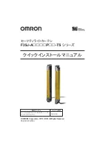 Предварительный просмотр 14 страницы Omron Sti F3SJ-A N Series Quick Installation Manual