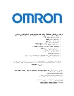 Предварительный просмотр 2 страницы Omron SYSDRIVE 3G3FV-*-CUE Installation Manual