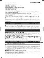 Preview for 192 page of Omron V1000 User Manual