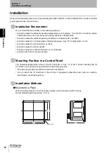 Предварительный просмотр 24 страницы Omron V600 Series User Manual