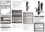 Omron V680-CH1D Instruction Sheet preview