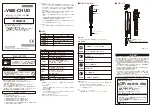 Omron V680-CHUD Instruction Sheet preview
