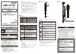 Предварительный просмотр 1 страницы Omron V680-CHUD Instruction Sheet