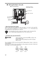 Preview for 33 page of Omron V7-IP65 User Manual