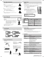 Preview for 2 page of Omron Walking Style HJ-113 Instruction Manual