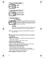 Предварительный просмотр 10 страницы Omron Walking styleX Instruction Manual