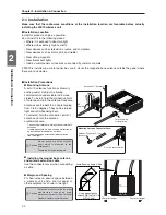 Preview for 34 page of Omron WE70-AP Operation Manual