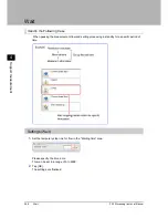 Предварительный просмотр 390 страницы Omron XPECTIA FZ3 User Manual