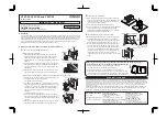 Preview for 1 page of Omron Y92F-58 Instruction Manual