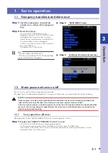 Preview for 49 page of Omron YRCX Series Operation Manual