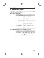 Preview for 25 page of Omron Z4LB V2 Instruction Manual