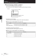 Предварительный просмотр 77 страницы Omron ZFV Series User Manual