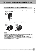 Предварительный просмотр 19 страницы Omron ZG2-DSU User Manual