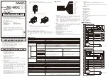 Omron ZG2-WDC11 Instruction Sheet preview