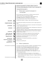 Предварительный просмотр 69 страницы Ondal Acrobat 2000 BB04/1 Operating Instructions Manual