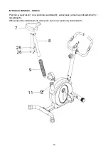 Предварительный просмотр 11 страницы ONE FITNESS M8410 Manual Instruction