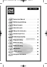 One for All SV-1100 Instruction Manual preview